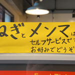 あんくるてい - 