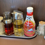 あんくるてい - 