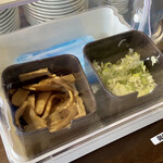 あんくるてい - 