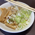 あんくるてい - 