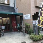 cafe まろん - 店の外観