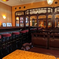 メゾン ポール・ボキューズ - 