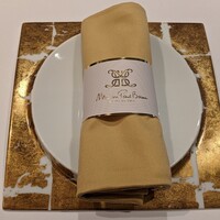 メゾン ポール・ボキューズ - 