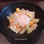 Tempura Hisago - 