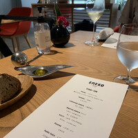 ENEKO Tokyo - 