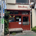 ベーカーバウンス - 