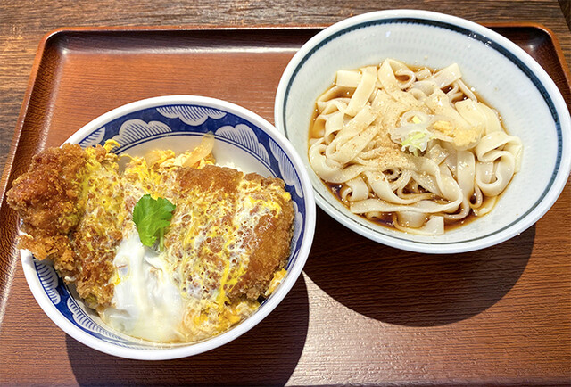 Menya Hakkokumaru Nagoya Honten