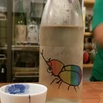 Honto Sake Anzai Kobundo - 