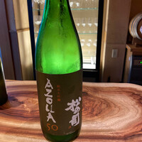 一心鮨 光洋 - 