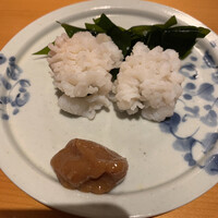 なか山 - 