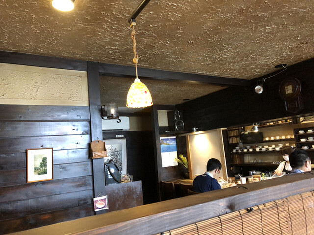 Aladdin Showa Ten photo 5