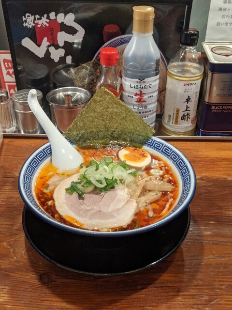 麺家くさび 郡山本店 めんやくさび 郡山 ラーメン 食べログ 麺家くさび 郡山本店 めんやくさび 郡山 ラーメン 食べログ