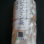 LAWSON - ドリンク写真: