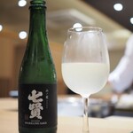 Kichijouji Sushi Shiorian Yamashiro - 七賢スパークリング