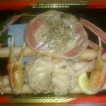 春日井 甲羅本店 - 定価は3980円とのことですが、1980の特別価格で
      