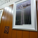 たけふく - 明石海峡大橋の写真（アングルは特別です！）