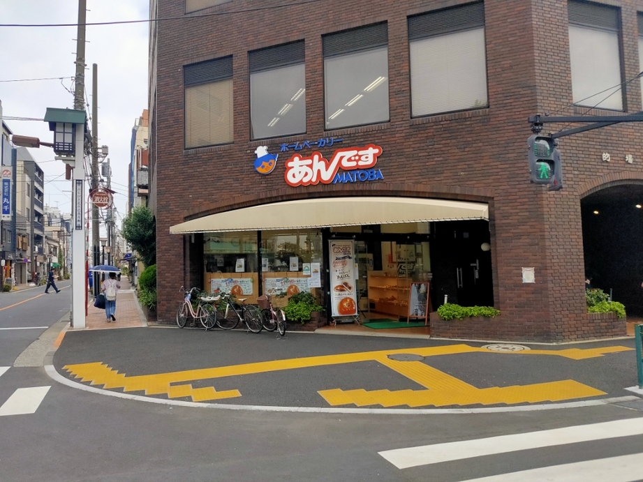 ぐるくんの唐揚げさんが投稿したあんですマトバ（東京/浅草）の口コミ詳細 [食べログ] あんですマトバ
