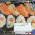 ディオ - サーモンづくし寿司(税抜)276円 (2020.08.23)