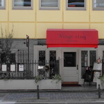 ヴァンサンク・ブランシュ - ヴァンサンク・ブランシュ