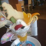 DINO CAFE - 