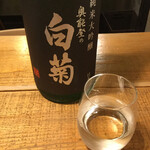 蕎麦切り 春のすけ - 