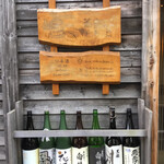 蕎麦切り 春のすけ - 