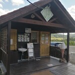 ヴィアグレスト - ココで売ってます