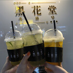 写真 黒花堂 フッカダン 新大久保 ジュースバー 食べログ