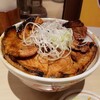 十勝豚丼 いっぴん ステラプレイス店