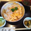 トンカツ揚ヤ 半仁前