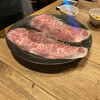 個室焼肉匠