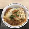 かつや 横浜上白根店