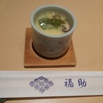 Sushidokoro Ginza Fukusuke - 