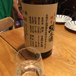 蕎麦切り 春のすけ - 