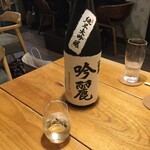 蕎麦切り 春のすけ - 