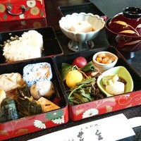 芹生 - 