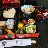 芹生 - 