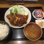 たから食堂 - 