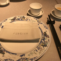 中国飯店 富麗華 - 