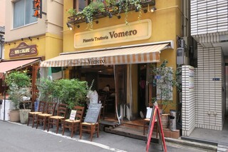 東銀座のおすすめランチ 和食やイタリアンなど人気店選 食べログまとめ 東銀座のおすすめランチ 和食やイタリアンなど人気店選 食べログまとめ