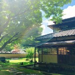 箱根 翠松園 - 