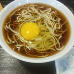 Soba Ogawa - 