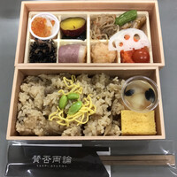 賛否両論 - 