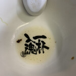 らー麺　Do・Ni・Bo - やってもーた