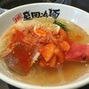 焼肉冷麺やまなか家 日高店