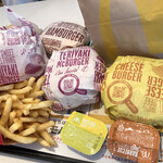 McDonald's - 