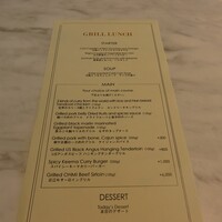 Grill&Dining G - メニュー