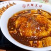 大阪王将 パームシティ和歌山店