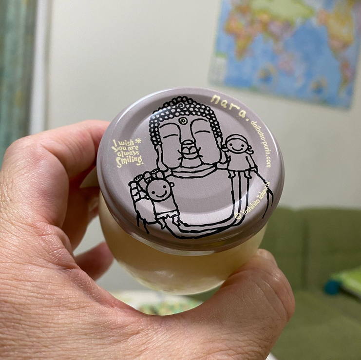 料理写真 3ページ目 まほろば大仏プリン本舗 本店 平城山 カフェ 食べログ