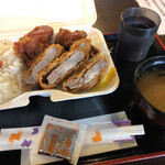 唐揚げ みたけ - 